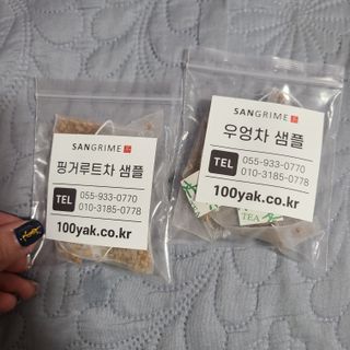 ani님이 올린 리뷰 사진 3