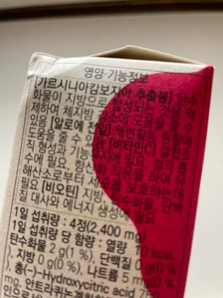 구름님이 올린 리뷰 사진 3