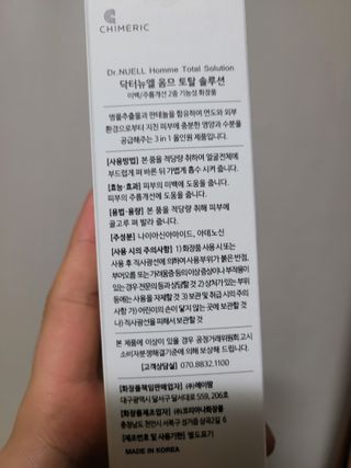 허진님이 올린 리뷰 사진 3