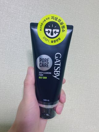 [갸스비] 지성 남성을 위한 포어케어 클렌징폼 — 5점을 준 리뷰어가 2021년 10월 올린 사용 사진