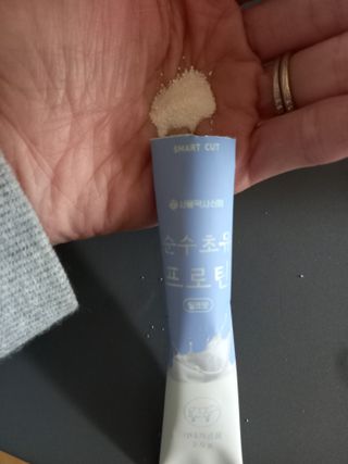 파란아이님이 올린 리뷰 사진 4