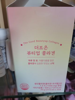 sssee님이 올린 리뷰 사진 1