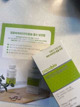 kkkkha님이 올린 리뷰 사진 1