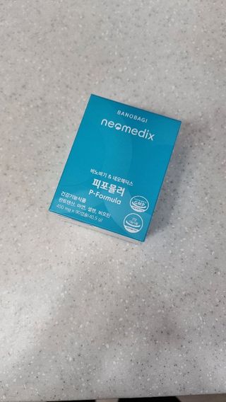 은비님이 올린 리뷰 사진 2