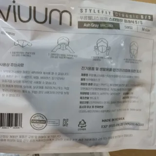 써니님이 올린 리뷰 사진 2