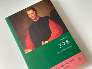 이쁜코알라님이 올린 리뷰 사진 1