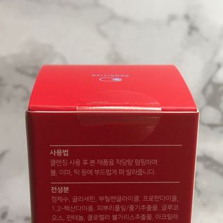 뉴안님이 올린 리뷰 사진 2