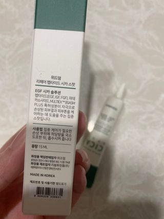 콩엄마님이 올린 리뷰 사진 3