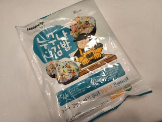 해풀잎 누구나 김밥*1ea [(혼합야채 35g *1ea,  김밥김 (5g, 5ea),  양념간장 (6g, 5ea), 참기름(5g, 2ea)] — 5점을 준 리뷰어가 2022년 7월 올린 사용 사진