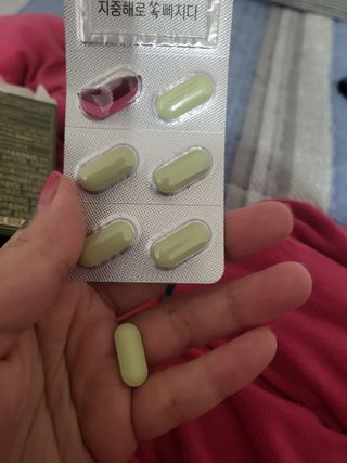 클린24시간 지중해로 쏙빠지다 1SET (800mg*60정) — 5점을 준 리뷰어가 2022년 11월 올린 사용 사진