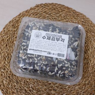 ggucco님이 올린 리뷰 사진 4