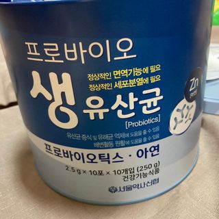 서울약사신협_프로바이오생유산균_2.5G x 100포 — 5점을 준 리뷰어가 2021년 6월 올린 사용 사진