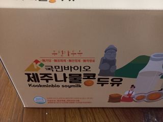 희야님이 올린 리뷰 사진 1