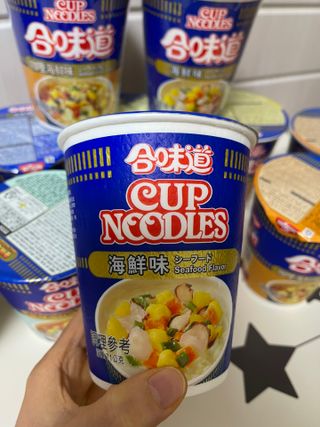 NISSIN 닛신 컵누들  4종 - 씨푸드오리지날, 씨푸드 스파이시, 씨푸드 커리, 씨푸드 XO소스 — 5점을 준 리뷰어가 2023년 1월 올린 사용 사진