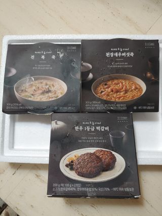 유영경님이 올린 리뷰 사진 1