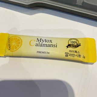 숨숨님이 올린 리뷰 사진 2