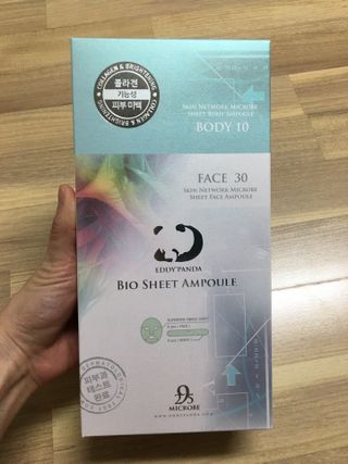 hyo님이 올린 리뷰 사진 3