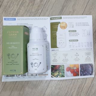 콩순콩콩님이 올린 리뷰 사진 1