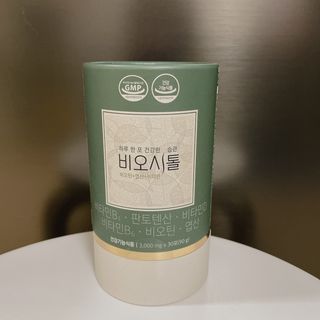 모힐바이오 비오시톨 - 하루 한 포 관리하는 건강한 습관 — 5점을 준 리뷰어가 2022년 4월 올린 사용 사진
