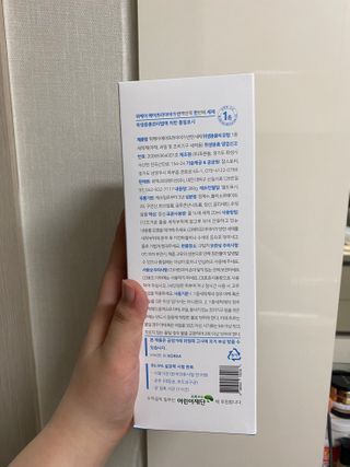 위케어 천연 주방세세, 에어프라이어세제, 다목적세정제, 발포텀블러세정제 — 5점을 준 리뷰어가 2021년 2월 올린 사용 사진