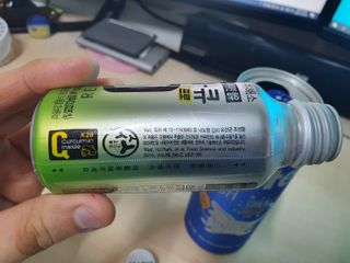 얄라리오님이 올린 리뷰 사진 3