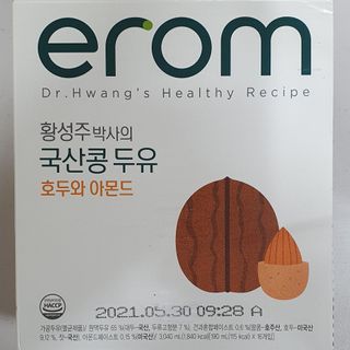 이롬 erom 황성주박사의 국산콩 두유 호두와 아몬드 — 5점을 준 리뷰어가 2020년 12월 올린 사용 사진