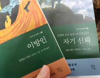 솔탄이love님이 올린 리뷰 사진 1