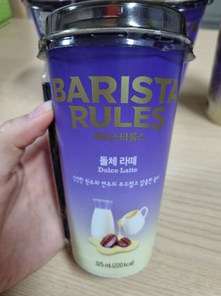 바리스타룰스 돌체 라떼 — 5점을 준 리뷰어가 2023년 4월 올린 사용 사진