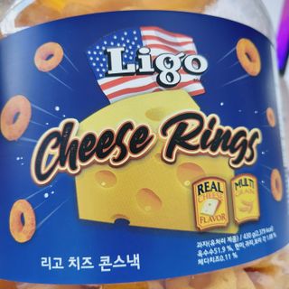 리고 치즈링 430g — 4.5점을 준 리뷰어가 2022년 9월 올린 사용 사진