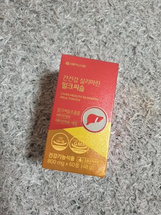 아르코♡님이 올린 리뷰 사진 2