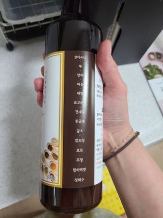 하람엄마님이 올린 리뷰 사진 4