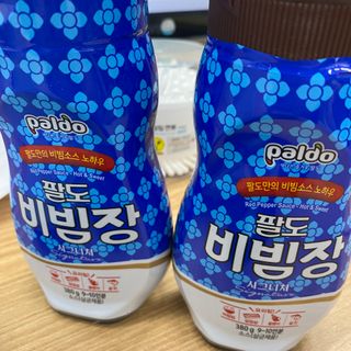 안경에자물쇠채우기님이 올린 리뷰 사진 2