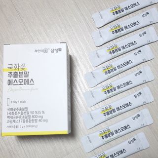 콩순이님이 올린 리뷰 사진 2
