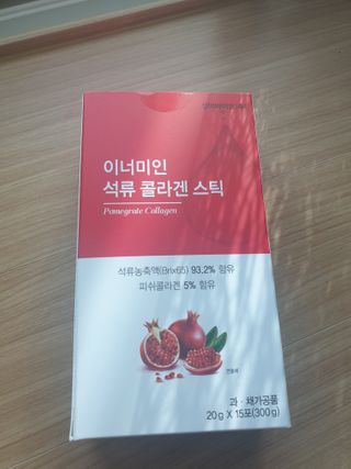 이너미인 석류 콜라겐 스틱 — 5점을 준 리뷰어가 2021년 1월 올린 사용 사진