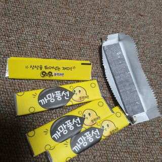두냥이누나님이 올린 리뷰 사진 3