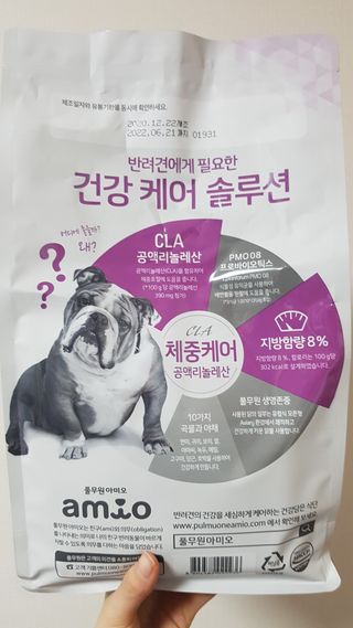 응디니님이 올린 리뷰 사진 2