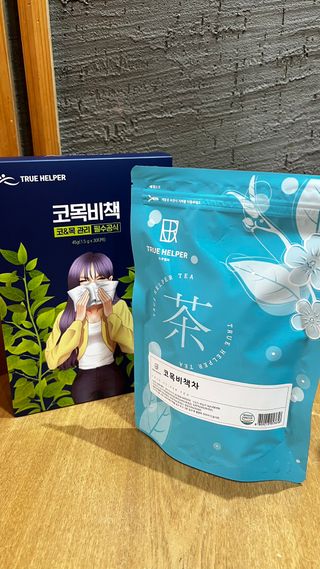 트루헬퍼 코목비책 작두콩 도라지 돌배 모과 생강 차 30티백 — 5점을 준 리뷰어가 2023년 3월 올린 사용 사진