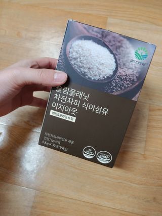 리니님이 올린 리뷰 사진 1