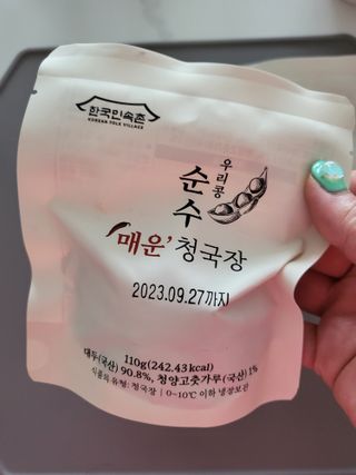블리블리♡은블리♡님이 올린 리뷰 사진 4