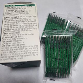 삼진제약 위시헬씨 [삼진제약] 위시헬씨 포스트바이오 온가족엔진 — 5점을 준 리뷰어가 2021년 2월 올린 사용 사진