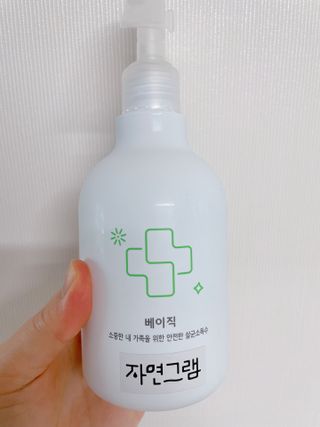 햄미이모님이 올린 리뷰 사진 1
