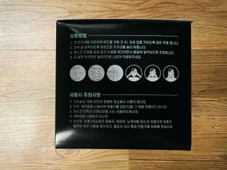 케이퓨리 KF80 덴탈 귀편한 숨쉬기편한 마스크 50매 — 4.5점을 준 리뷰어가 2022년 10월 올린 사용 사진
