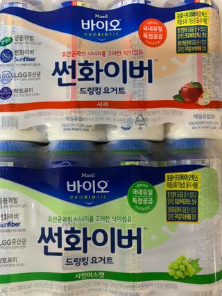 LIVE 매일바이오 썬화이버 드링킹 요거트 — 5점을 준 리뷰어가 2022년 8월 올린 사용 사진