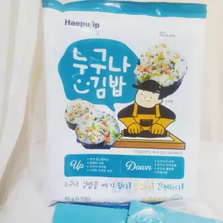 해풀잎 누구나 김밥*1ea [(혼합야채 35g *1ea,  김밥김 (5g, 5ea),  양념간장 (6g, 5ea), 참기름(5g, 2ea)] — 5점을 준 리뷰어가 2022년 5월 올린 사용 사진