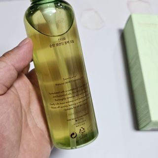 스킨큐어 산다화 순한 클렌징 동백 오일 200ml — 5점을 준 리뷰어가 2023년 4월 올린 사용 사진