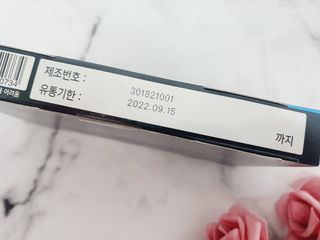 미니코코님이 올린 리뷰 사진 2