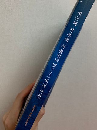 토니토니쵸파님이 올린 리뷰 사진 3