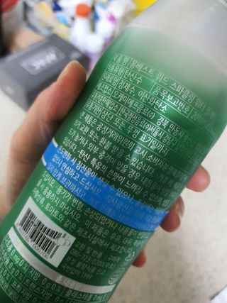 몽베스트 Montbest with Sparkling water Plain 20병 — 5점을 준 리뷰어가 2022년 8월 올린 사용 사진