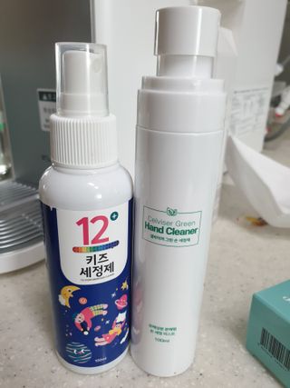 셋울맘님이 올린 리뷰 사진 1