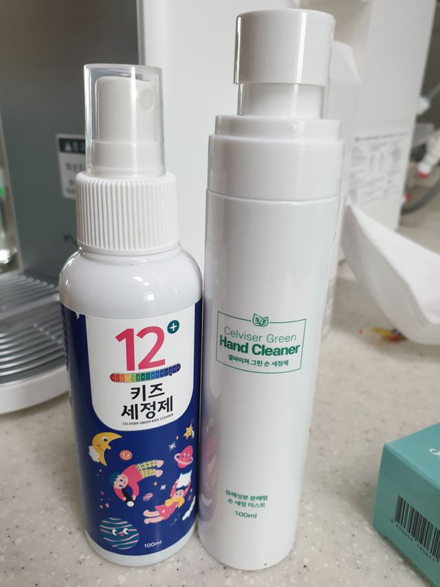 셀바이져 항균 스프레이 핸드워시 + 키즈세정제 SET 리뷰 사진